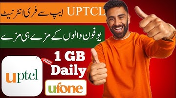 Uptcl free mb kaise le | uptcl free internet | ufone free mb 2025 | New trick woking 100℅