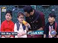 Shan e Iftar – Roza Kushai - (Kids Segment) - 18th May 2019