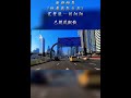 你要我怎辦 劉陽陽 你要我怎辦 劉陽陽