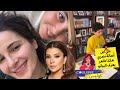 علي ابن أصالة نصري هكذا ظهر يعزف البيانو وعلاقته بـ شام الذهبي كوليس 
