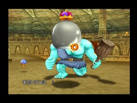 Ps2 ドラゴンクエスト8 モンスター バトルロード Dragon Quest 8 Monster Battle Road Youtube