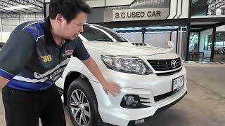 รีวิว TOYOTA FORTUNER 3.0 V AT 2015 รถครอบครัวสีขาวๆ เปลี่ยนยางให้ใหม่ 4 เส้น แวะเข้ามาชมได้ทุกวัน