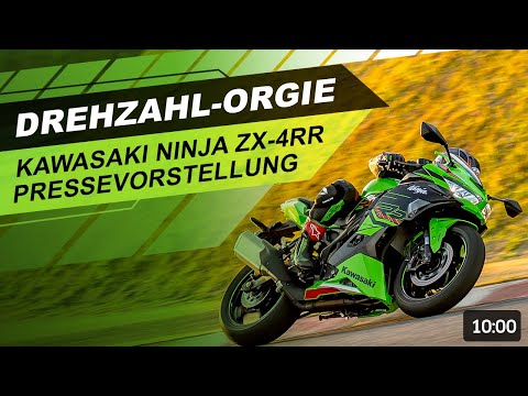 Erstkontakt: Die brandneue Kawasaki Ninja ZX-4RR in Calafat gefahren