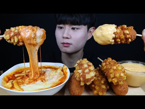 신전떡볶이 치즈10개추가 명랑핫도그 체다치즈소스 리얼사운드 먹방ASMR CHEESY CORN DOGS&TTEOKBOKKI mukbang ホットドッグトッポッキeating sounds