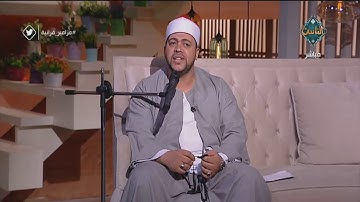 تلاوة عطرة لسورة البلد من القارئ الشيخ هاني سعد محمود | مع الناس