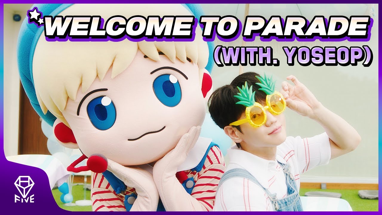 [야쿠르트X양요섭] 'Welcome To PARADE' M/V