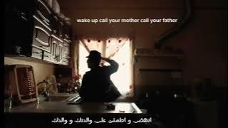 Llunr _ wake up _ مترجمة _ lyrics