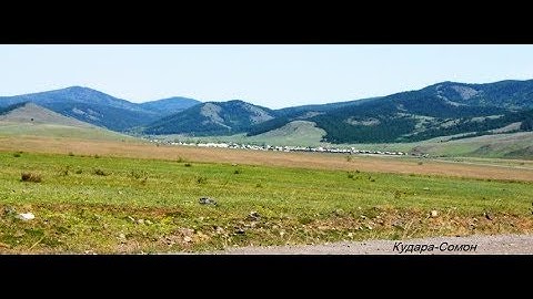 YELLOW FOG, GRAY HAIR, TALL ALIENS: THE KUDARA-SOMON VISITATION