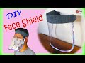 HOW TO MAKE  FACE SHIELD MASK | DIY  FACE SHIELD MASK | FACE SHIELD SEWING PATTERN