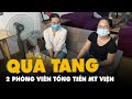 Bắt quả tang 2 phóng viên 'tống tiền' viện thẩm mỹ