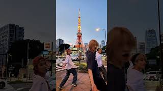 東京タワーをバックに🗼リオン × ラエル × ハビ「Season of You」#TRENDZ #트렌드지 #トレンドジー #SoY_Challenge #恋へロ #NewMusic