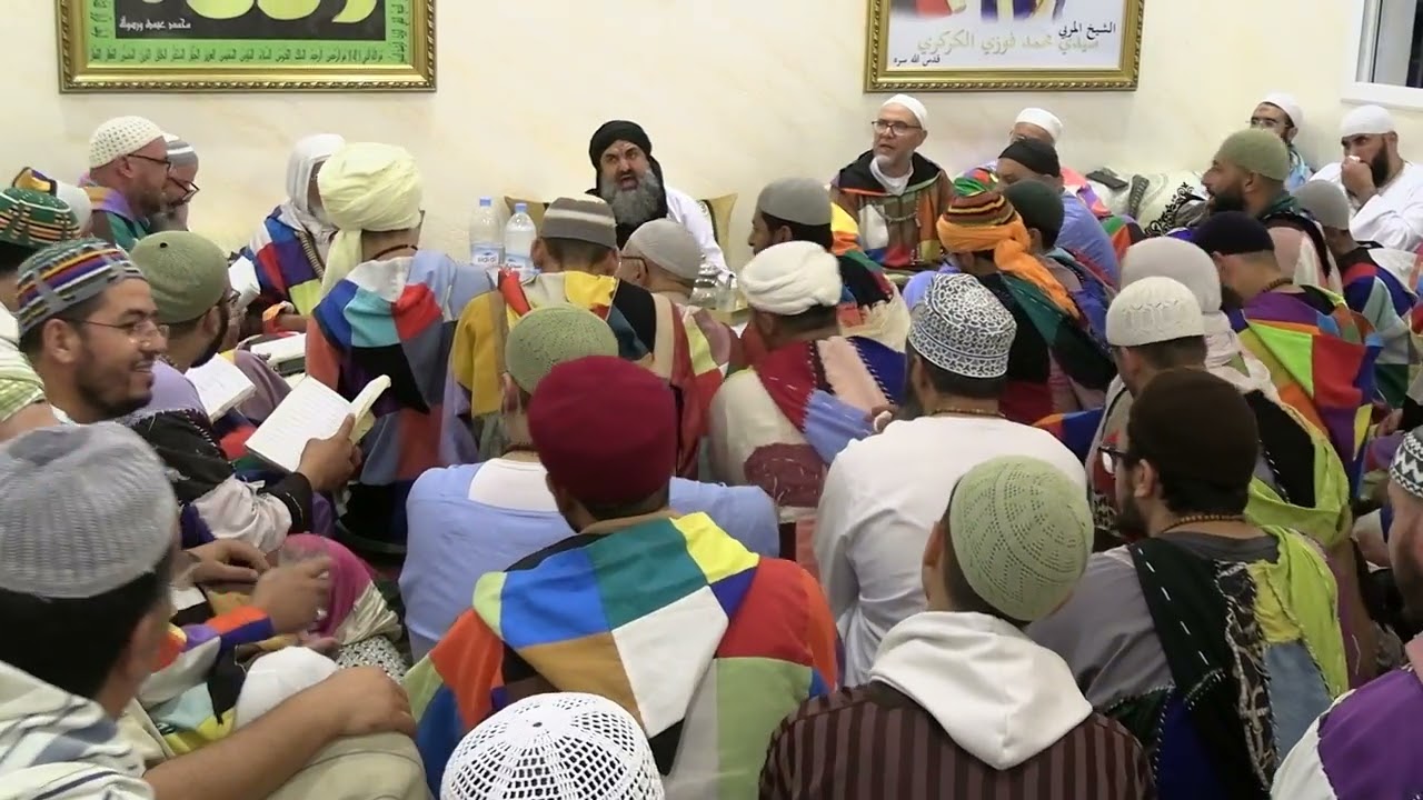 الله الله ليلة الجنون من ليالي الحال والجذب للطريقة الكركرية في المغرب