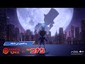 Honor Of Kings Detective Conan تعاون Honor Of Kings Detective Conan تعاون