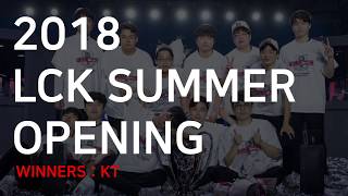 2018 롤챔스 서머 오프닝타이틀 곡 / 2018 LCK Summer Opening title song