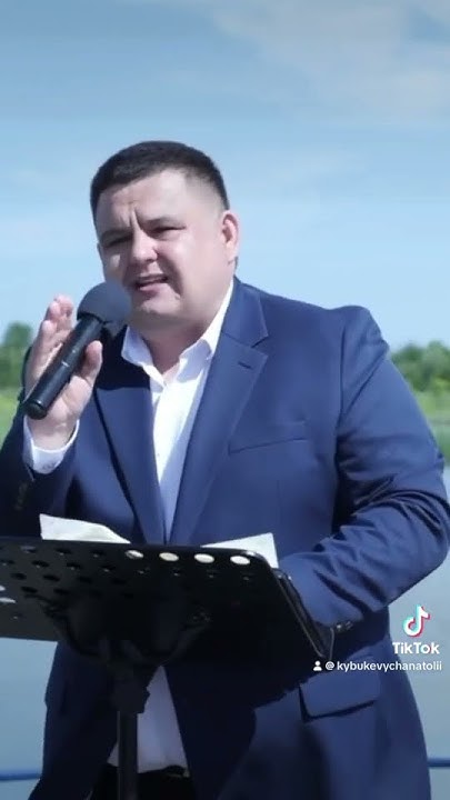 Приймаючи водне хрещення по вірі в Ісуса Христа - стаємо нареченою ...