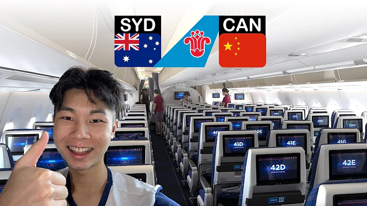I Paid Only $__ From Sydney to China (China Southern Airlines A350 ECONOMY) - DayDayNews