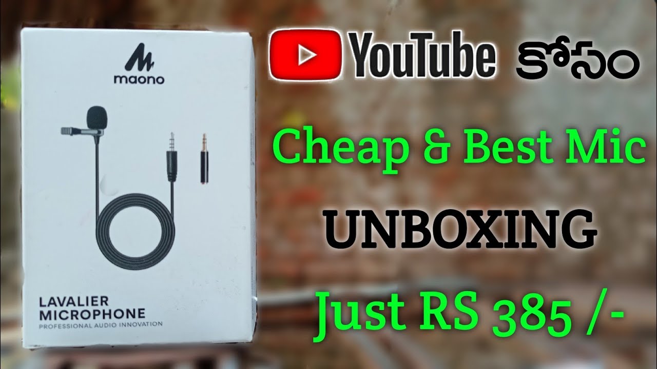 Maono lavalier Microphone 🎤 Unboxing and review telugu best mic