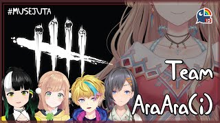【Dead By Daylight】POV Turnamen #MUSEJUTA【NIJISANJI ID | Layla Alstroemeria】