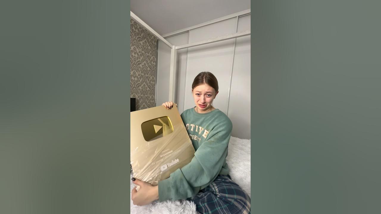 Первая уплата золотом. Оплатить в золотой. Погашение кредитов золотая корона. Оплатить в золотой. Золотая корона займ.