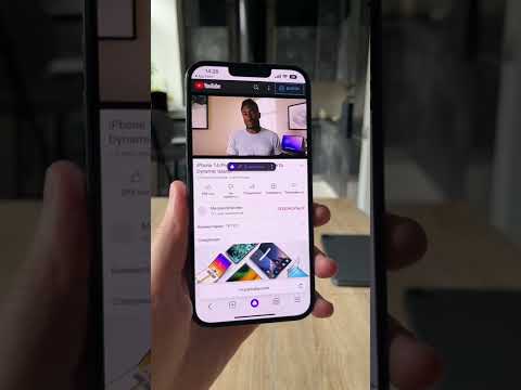 Как смотреть иностранный контент на YouTube с русской озвучкой