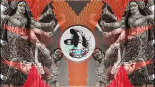 Kali mai Ho Kahiya Aihe Raja Ji Hamar #navratri #drop Dj Adarsh Rasra