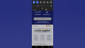 ₹42000  complete Google Task Mate app. #taskmate #earningapp #taskmatereferralcode #earn