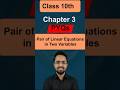 Chapter 3 | Class 10th | Pair of Linear Equations | Previous Year Question #maths #class10th