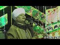 اكاد من فرط الجمال اذوب