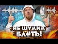 Как защититься от шума в офисе? Беруши для сна и продуктивной работы