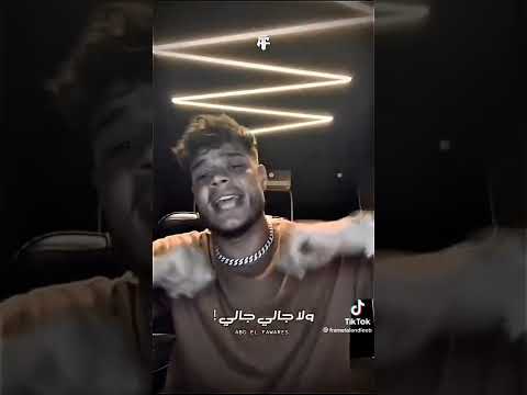 حالات واتس حزينة علي اغنيه سامحيني يا ياما