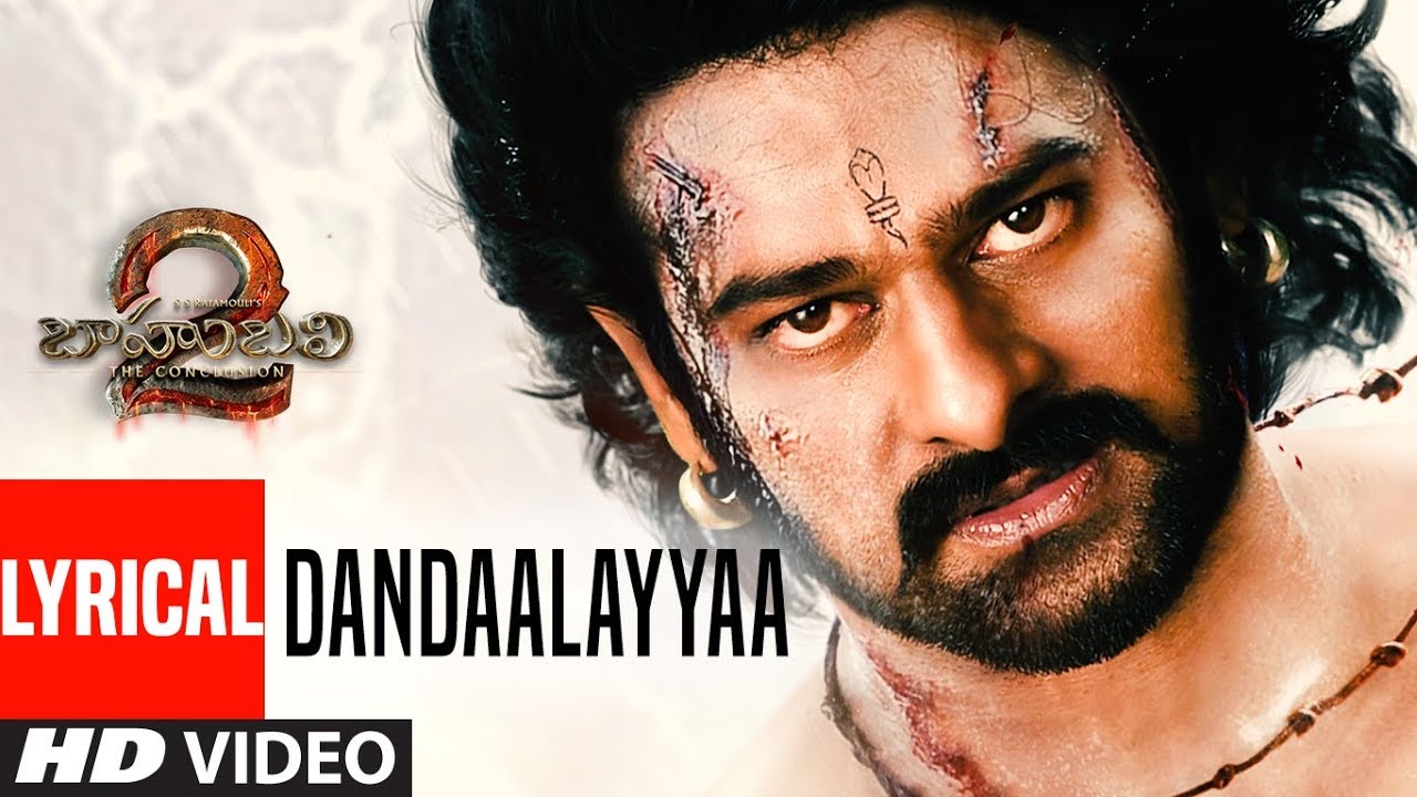 dandalayya bahubali mp3 download dandalayya bahubali mp3 download
