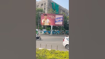 Make Viral Billboard Videos #shorts