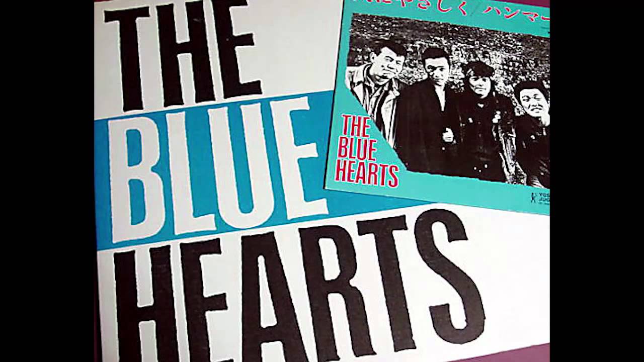 The Blue Hearts Alchetron The Free Social Encyclopedia