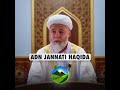 Adn jannati haqida