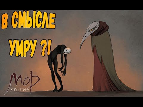 Video: Cult Horror Pathologic On HD Remastered PC Jaoks