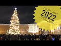 Дворцовая Площадь 2022