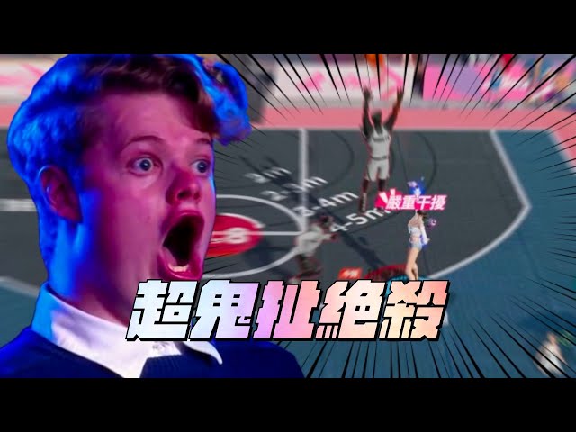【全明星精華】【CH/EN C.C Subtitle】超級下飯局！兩邊都有人在搞！以為要輸了結果竟上演實況生涯最扯絕殺？