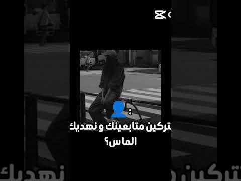 جابولي ناس ولولي