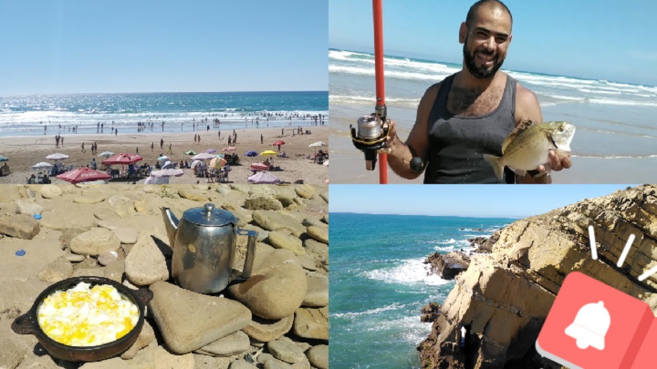 رميلات كهف الحمام أصيلة اول جزء من أحسن نهار ف بحر