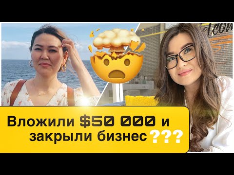 🙈 ЗАЧЕМ айтишницы в Чикаго делают маникюр бабушкам из дома престарелых?Как реанимировать бизнес?