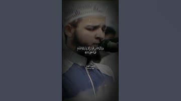 آيات من سورة الحج / القارئ محمد عبادة / ( إن زلزلة الساعة شيئ عظيم ) ☝️