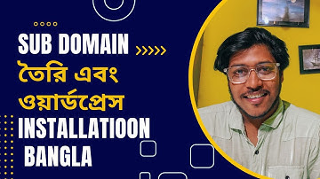 How to create a subdomain and install WordPress in cPanel Bangla tutorial | Coding with Dada