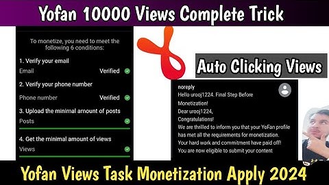 How To Complete Yofan Profile Views | Complete Yofan 10000 Views | Yofan Monetization 2024