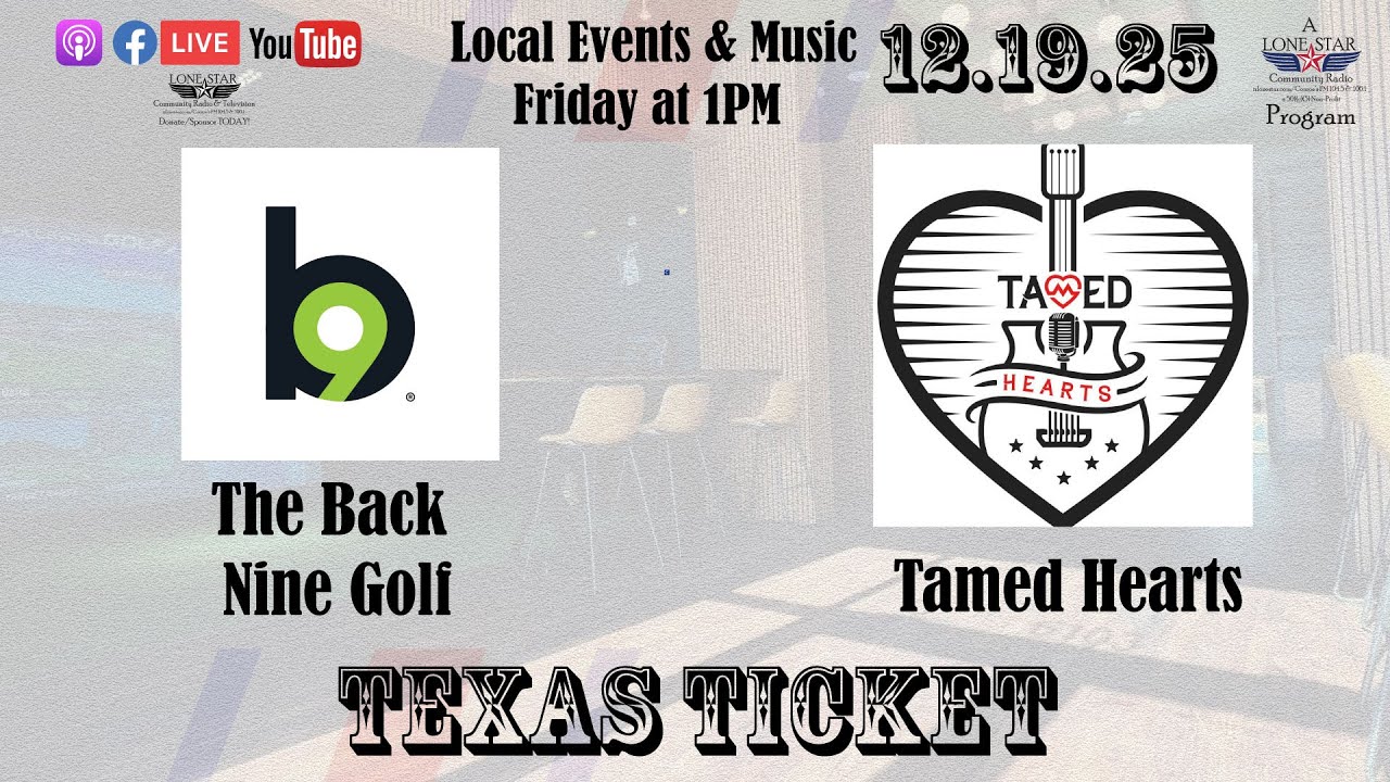 19.12.25 - Программа 