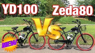 YD100 vs. Zeda 80 SIDE BY SIDE comparison and review