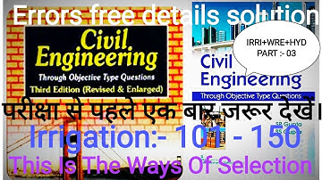 Gupta and Gupta Civil Engineering Error free details Solution. Irrigation,hydrology and WRE. Part-3