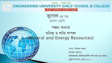 EUGSC, Class 12, Sub-Geography (Lecture 47), Chapter 5, P-2, Most. Ishrat Jahan, Date  29 05 202