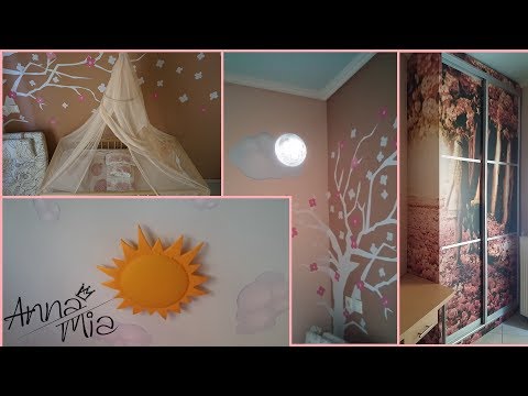 Βίντεο: Ιδέες επιδιόρθωσης DIY σε παιδικό δωμάτιο, φωτογραφία σχεδιασμού παιδικού σταθμού, πώς να διακοσμήσετε ένα νηπιαγωγείο, έναν εσωτερικό σχεδιασμό φυτωρίου με ένα βίντεο