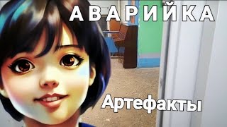 : . .