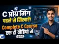 Master C Programming: Zero to Hero in Hindi 🔥 | Full Course for Beginners